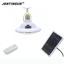 Remote Control LED Solar Energy Light Indoor Outdoor Lighting Emergency Lights 22LED Energy Saving Solar Panel Bulb Garden Lamp 2024 - buy cheap