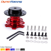 New Steering Wheel Quick Release snap off hub adapter Steering Wheel Hub Boss Kit: GOLD BLACK RED BLUE Silver YC100338 2024 - buy cheap