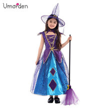 Umorden костюмы на Хэллоуин для девочек, Фиолетовый Блестящий костюм ведьмы для покера, косплевечерние, вечернее платье 2024 - купить недорого