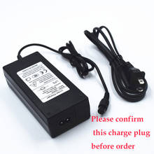 Universal Hoverboard Battery Charger 42V 2A Li-ion Power Adapter Supplier for 6.5/8/10 Inches Self Balancing Electric Scooter 2024 - buy cheap