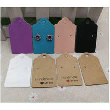 200pcs per lot 5*3cm paper white/kraft/color stud earring display card blank hang tag jewelry earring cards 2024 - buy cheap