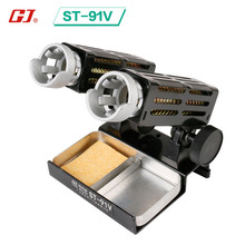 ST-91V Soldering Iron Support Stand Station Metal Base Iron Stand With Sponge 2024 - buy cheap