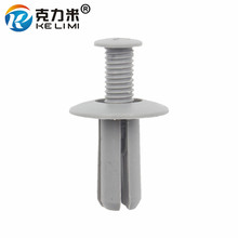 KE LI MI Push in 8mm Hole Gray Plastic Screw Expansion Rivet Auto Fender Body Door Trim Panel Hood Fastener Retaining Clips 2024 - buy cheap