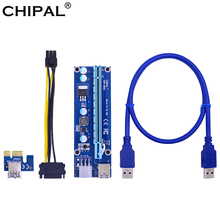 Chipal extensor de placa ver006c, 10 peças azul de 60cm pci-e riser pcie 1x para 16x + cabo usb 3.0/fonte de alimentação 6pin para mineração 2024 - compre barato