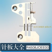 Juki Brand Needle Plate(R4508-JOE-E00) For Industrial overlock Sewing Machine Model MO-6700 Series,2PCS/Lot,Brand New ! 2024 - buy cheap