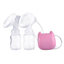 Электрический двойной молокоотсос с детской бутылкой натуральный всасывающий увеличитель бутылочка для кормления USB молочная присоска 2024 - купить недорого