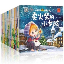 20books/set Chinese bedroom stories book children world Classic Fairy tales baby short Story enlightenment storybook 2024 - buy cheap