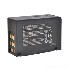 Batería Para Monitor de signos vitales, 2600mAH, para MINDRAY T1, LI12I001A, 2ICR19/65 2024 - compra barato