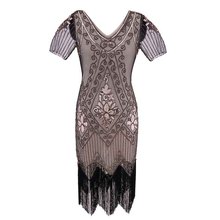 Vintage 1920s Great Gatsby Dress Art Deco Beaded Sequin Party Dress Women V-Neck short Sleeve Fringed Flapper Dress Vestidos 2024 - buy cheap