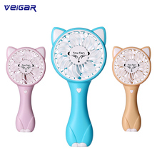 Veigar Portable Fan Handheld 3 Speed USB Electric Mini Hand Fox Fan Rechargeable Air Cooling Cartoon Fan for Travel Outdoor Home 2024 - buy cheap
