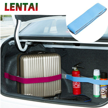 LENTAI For Audi a3 a4 b6 b8 a6 b7 c5 c6 Ford focus 2 3 mk2 fiesta ranger mondeo mk4 Acura Car stickers Trunk Storage fixed strap 2024 - buy cheap