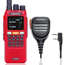 ABBREE AR-889G Walkie Talkie 10W GPS SOS 999CH Night Backlight Duplex Cross Band Repeate Dual Receiving Ham Radio+Speaker Mic 2024 - buy cheap