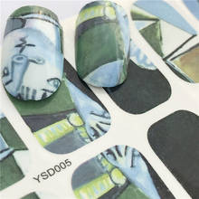 Наклейки для ногтей YWK 1 шт., Переводные переводные наклейки для ногтей, аксессуары для маникюрного салона 2024 - купить недорого