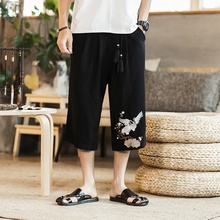 Cargo pants men pants with high waist trousers cargo pants style casual loose wide leg new hot sale 2018 cargo trousers TA005 2024 - buy cheap