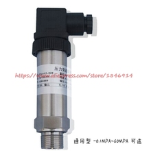 Free shipping    Pressure transducer sensor 50BAR 40BAR 60BAR 4-20MA 0-10V 2024 - buy cheap