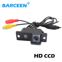 Car rear-view camera bring the black shell and night vision function hs ccs image use for udi A4L 2013~2014 / TT/ A5/ A6/Q5 2024 - buy cheap