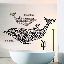 China Art design cheap home decoration vinyl creative Dolphin wall sticker removable PVC house decor animal pattern decal 2024 - buy cheap