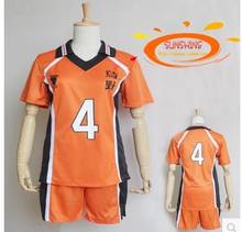 Haikyuu!! nishinoya yuu NO.4 man cosplay Sportswear jerseys Uniform High School Volley Club costumes 2024 - buy cheap