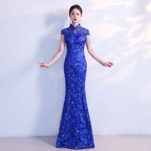 Vestido cheongsam de renda azul marinho, 2018 vestido qipao sexy oriental, vestido de noite para aniversário, tradicional chinês 2024 - compre barato