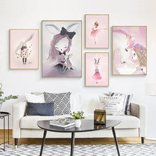 Home Decor Nordic Canvas Painting Wall Art Rabbit Girl F Pink Watercolor Print Kid Sweet Bedroom Living Room Poster Picture 2024 - buy cheap