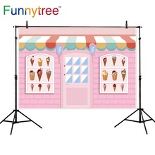 Фотофон Funnytree с розовыми каменными стенками и окнами для фотостудии Фотофон для фотостудии 2024 - купить недорого