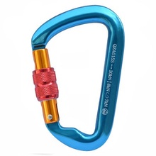 2400KG--3000KG D shaped type lock hook CE quality safety hasp shackle for aerial work safety insurance rope rigging hardware 2024 - buy cheap