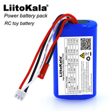 Liitokala Новинка 7,4 В 18650 литиевая батарея 1500 мАч 8,4 в литий-ионные перезаряжаемые батареи Аккумулятор для самолета + бесплатная доставка 2024 - купить недорого
