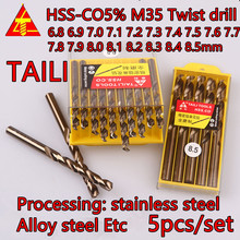 Taladro helicoidal TAILI HSS-CO5 M35, 6,8-8,5mm, 5 unids/set/juego, procesamiento: acero de aleación de acero inoxidable, Etc. Envío Gratis 2024 - compra barato
