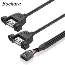 Материнская плата Bochara 30 см, 9-контактный разъем, двойной USB 2,0 кабель для передачи данных, экранированный с винтовой панелью 2024 - купить недорого