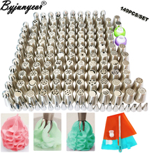 149PCS Stainless Steel Nozzles Pastry Icing Cake Piping Cake Decorating Tools Globular Nozzle 2 Pastry Bags 4 Couplers CS088 2024 - buy cheap