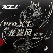 KTL Pro XT Silver Dragon Pips-In Table Tennis PingPong Rubber with Sponge 2024 - buy cheap
