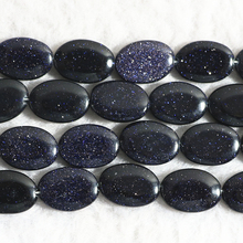 Blue sand stone 13x18mm new trendy oval fashion loose beads diy charms woman jewelry B329 2024 - buy cheap