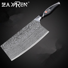 YIREN-cuchillo de corte de cocina de acero inoxidable 5Cr15, cuchillo de cocina profesional, cuchillo de Chef, rebanador, Envío Gratis 2024 - compra barato