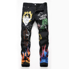 Mcikkny New Fashion Men's Printed Jeans Pants Slim Fit Stretch Denim Trousers For Male Straight Nightclub Wear 2024 - buy cheap
