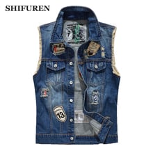 SHIFUREN Ripped Denim Vest Men Fashion Patch Designs Cowboy Frayed Jeans Sleeveless Jackets Punk Rock Motorcycle Waistcoat 2024 - buy cheap