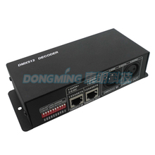 Venda por atacado controlador de led dmx refletor de faixa controlador dmx512 decodificador frete grátis