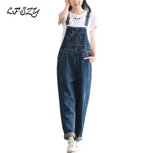 2020 Women's Modis jeans jumpsuit Women Loose Romper Casual jeans Large size Casual Loose Overalls Bib jeans More size S-XL XXL 2024 - buy cheap