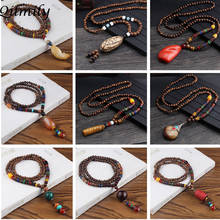 Qilmily Retro Ethnic Wooden Beads Long Bodhi Pendant Necklace for Women Men Glass Horn Resin Abacus Sweater Chain Gift Souvenirs 2024 - buy cheap