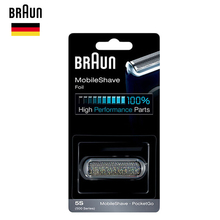 Braun 5S Beard Shaver Lâmina de Barbear de Segurança não Cortador de Folha De Substituição Cassete M90 M60 P40 P50 P60 P70 P80 555 575 P40 P50 P60 2024 - compre barato