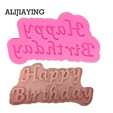 M1335 Happy Birthday Letter form Fondant Mold Silicone Sugar Craft Cake Decorating tools Clay DIY molds for cupcakes 2024 - buy cheap