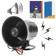 Dc 12v com fio alto alarme sirene chifre ao ar livre para o sistema de proteção de segurança em casa 2024 - compre barato