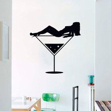 Pegatinas de pared con diseño artístico para mujer, calcomanías sexys con diseño de botella de vino, vino, Alcohol, decoración del hogar, X130 2024 - compra barato