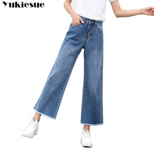 Women Summer 2022 Mom Jeans wide leg Jeans Casual Denim Pants Boyfriends Jeans Femme Trousers Ripped Jeans Vintage Retro 2024 - buy cheap