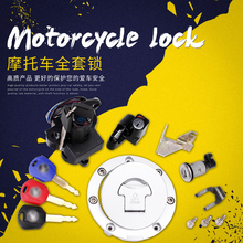 one set Motorcycle lock Oil tank lock Electric door lock for HONDA CB-1 CB400 CB 400 1 1992 1994 1996 1998 1993 1995 1997 2024 - buy cheap