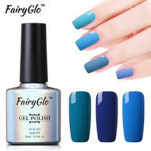 FairyGlo 10 мл голубой Цвет Гель-лак для ногтей Vernis Полупостоянный УФ-гель для ногтей впитывающий гель лак для ногтей Gellak 2024 - купить недорого