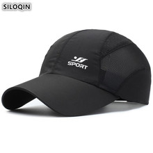 SILOQIN Snapback Cap Men's Mesh Cap Breathable Baseball Caps Adjustable Size Women's Fashion Ventilation Ponytail Hats Net Hat 2024 - buy cheap