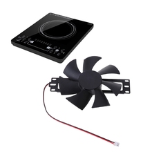 DV 18V Plastic Brushless Fan Cooling Fan For Induction Cooker Repair Accessories U1JE 2024 - buy cheap