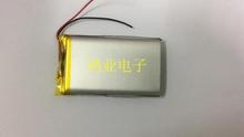 High capacity 3.7V polymer lithium battery 904575P 4500MAH mobile power source GPS navigator and so on 2024 - buy cheap