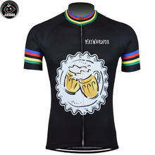 Multi Chooses Classical NEW Beer pro Bike Team Cycling Jersey Breathable Customized Jiashuo 2024 - buy cheap
