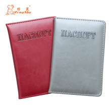 Oil Novel Russian Red colour portable PU Leather women Travel Passport Holder Embossing Passport Cover Credit Card ID Bag 2024 - buy cheap